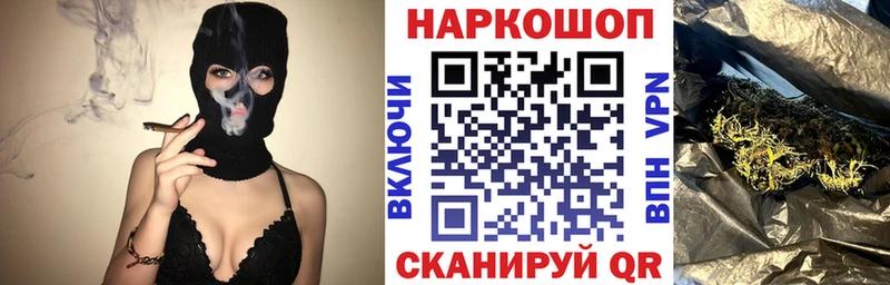 Хочу наркоту Гдов ссылка на мегу онион  СОЛЬ  ГАШ  МЕФ  Кокаин  Псилоцибиновые грибы 