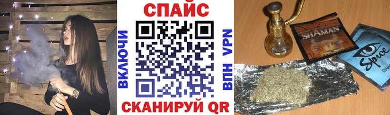 OMG ТОР  Гдов  БУТИРАТ 1.4BDO 