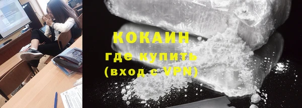 прущие крисы Алексин