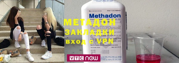 mdpv Алексеевка