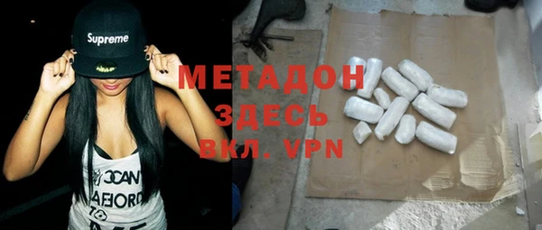 ECSTASY Алзамай