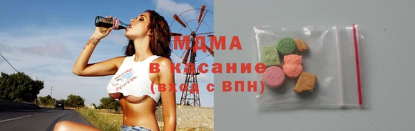 mdpv Алексеевка