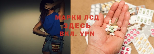 mdpv Алексеевка