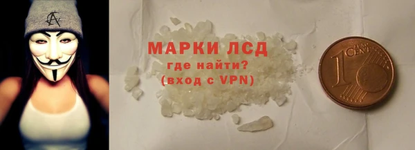 прущие крисы Алексин