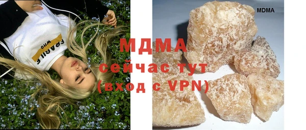ECSTASY Алзамай