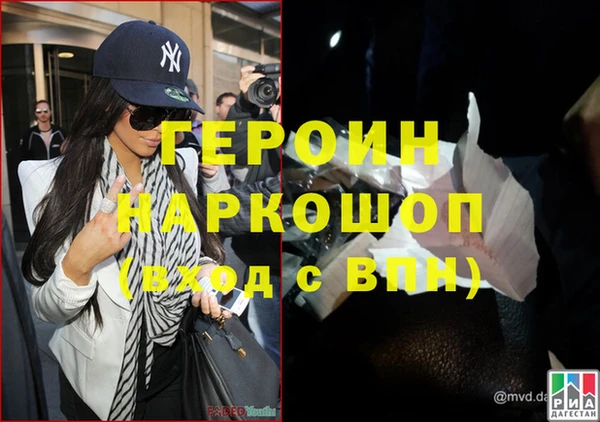 скорость Покров