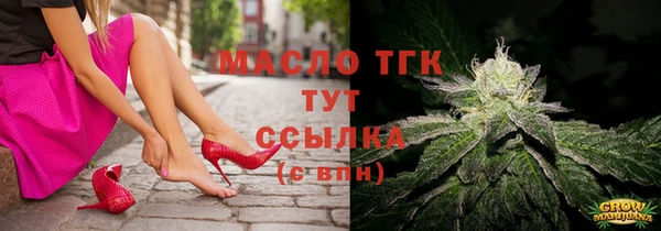ECSTASY Покачи