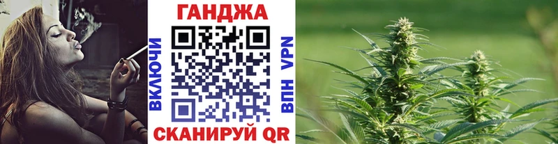Каннабис планчик  hydra ссылка  Гдов 